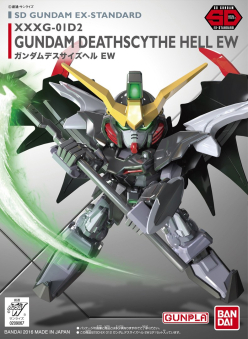SDEX GUNDAM DEATHSCYTHE HELL EW