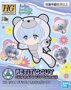 HG 1/144 PETIT GGUY CHARA'GGUY SARAH