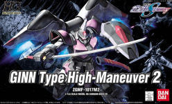 HG 1/144 GINN TYPE HIGH - MANEUVER 2