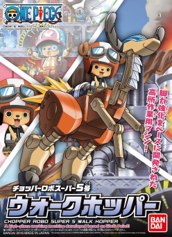 ONE PIECE CHOPPER ROBO SUPER 5 WALK HOPPER