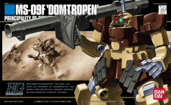 HGUC 1/144 MS-09F DOMTROPEN SAND BROWN