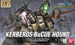 HG 1/144 KERBEROS BuCUE HOUND