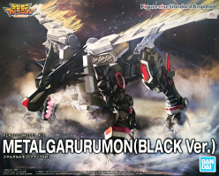 FIGURE RISE DIGIMON METALGARURUMON BLACK Ver.