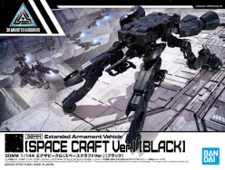 30MM 1/144 EA VEHICLE (SPACE CRAFT Ver.) [BLACK]