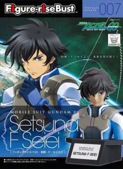 FIGURE RISE BURST MS GUNDAM SETSUNA F SEIEI