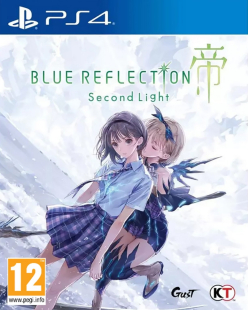 Blue Reflection Second Light