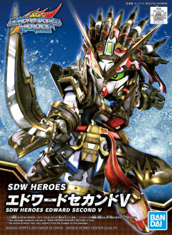 SDW HEROES EDWARD SECOND V