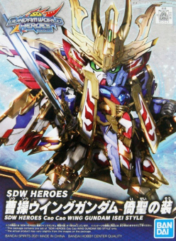 SDW HEROES CAO CAO WING GUNDAM ISEI STYLE