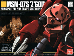 HGUC 1/144 MSM-07S Z'GOK
