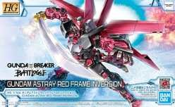 HGBL 1/144 GUNDAM ASTRAY RED FRAME INVERSION