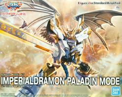 FIGURE RISE AMPLIFIED DIGIMON IMPERIALDRAMON PALADIN MODE