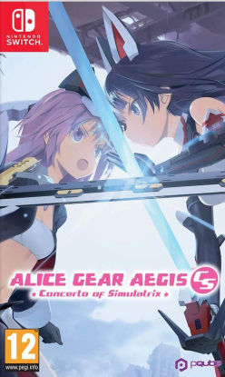 Alice Gear Aegis CS: Concerto of Simulatrix