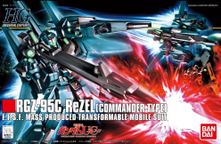 HGUC 1/144 RGZ-95C ReZEL (COMMANDER TYPE)