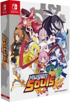 Mugen Souls Limited Edition