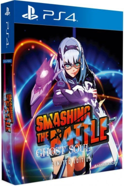 Smashing the Battle Ghost Soul Limited Edition (import)