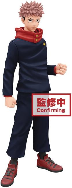 JUJUTSU KAISEN JUKON NO KATA - YUJI ITADORI