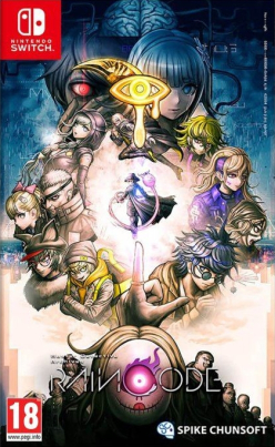 Master Detective Archives RAIN CODE