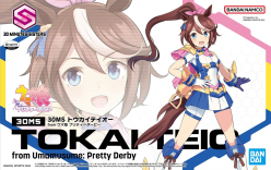30MS TOKAI TEIO FROM UMAMUSUME: PRETTY DERBY