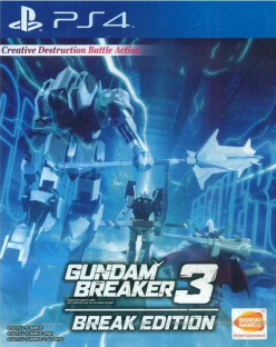 Gundam Breaker 3 Break Edition (import)