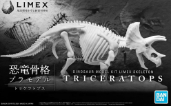 DINOSAUR MODEL KIT LIMEX SKELETON - TRICERATOPS