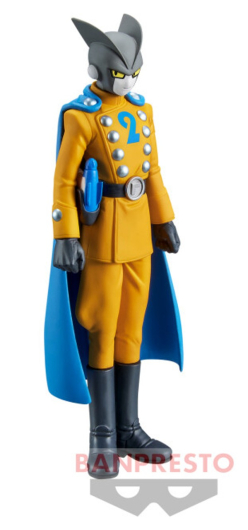 DRAGON BALL SUPER: SUPER HERO DXF - GAMMA 2