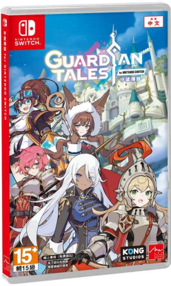 Guardian Tales (import)