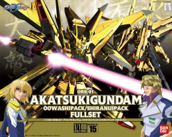 1/100 AKATSUKI GUNDAM OOWASHIPACK/SHIRANUIPACK FULL SET