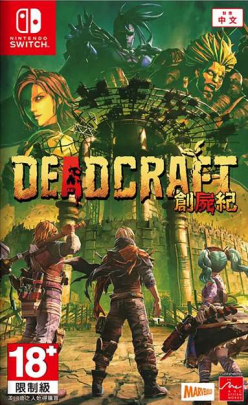 Deadcraft (import)