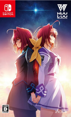Muv-Luv / Muv-Luv Alternative Remastered Double Pack (import)