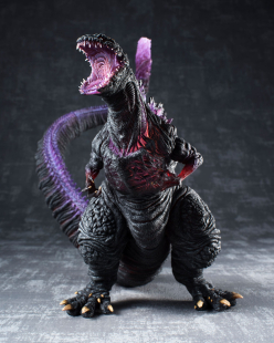 Shin Godzilla Chou Gekizou Series Statua PVC Shin Godzilla Awakening Ver. 30 cm