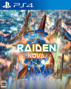 Raiden NOVA (import)