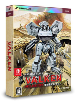 Assault Suits Valken DECLASSIFIED Deluxe Edition (import)