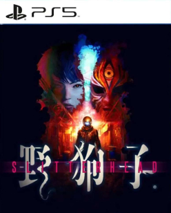 Slitterhead (import)