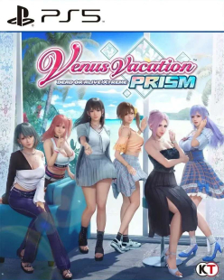 Venus Vacation Prism Dead or Alive Xtreme (import)