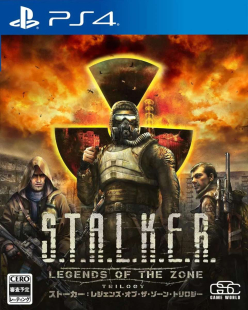 S.T.A.L.K.E.R Legends of the Zone Trilogy (import)