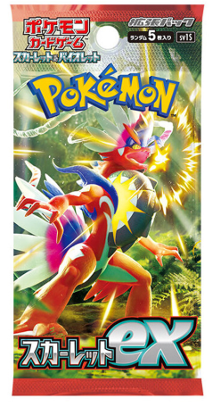Pokémon Scarlet Ex Booster (Japonia)