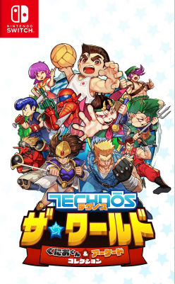 Super Technos World: River City & Technos Arcade Classics (import)