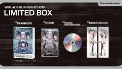 Virtual Girl @ World's End Limited Edition (import)