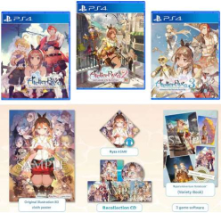 Atelier Ryza Secret Trilogy DX Premium Edition (import)
