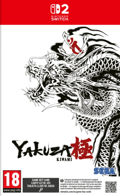 Yakuza Kiwami