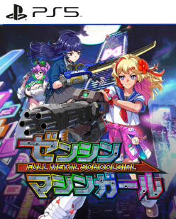 Full Metal Schoolgirl (import)