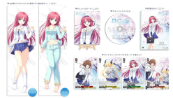D.C. ~Da Capo~ Re:tune Kotori Edition Limited Edition (import)