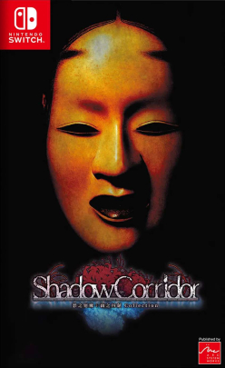 Shadow Corridor Collection (import)