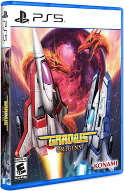 Gradius Origins - Salamander III cover (LRG)