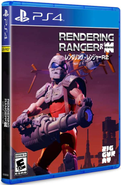 Rendering Ranger: R2 Rewind (LRG)