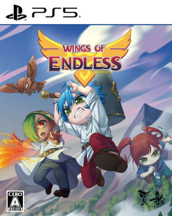 Wings of Endless (import)