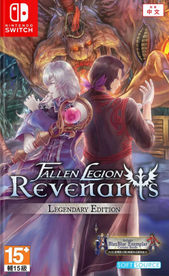 Fallen Legion: Revenants Legendary Edition (import)