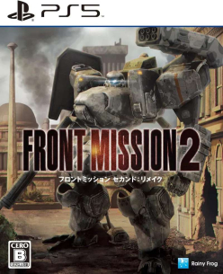 Front Mission 2: Remake (Import)