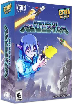 Wings Of Bluestar Extra Edition (Import)