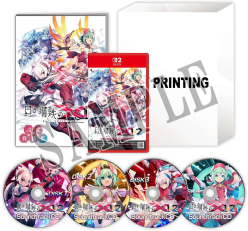 Gunvolt Chronicles: Luminous Avenger iX 1+2 Dual Collection Limited edition
